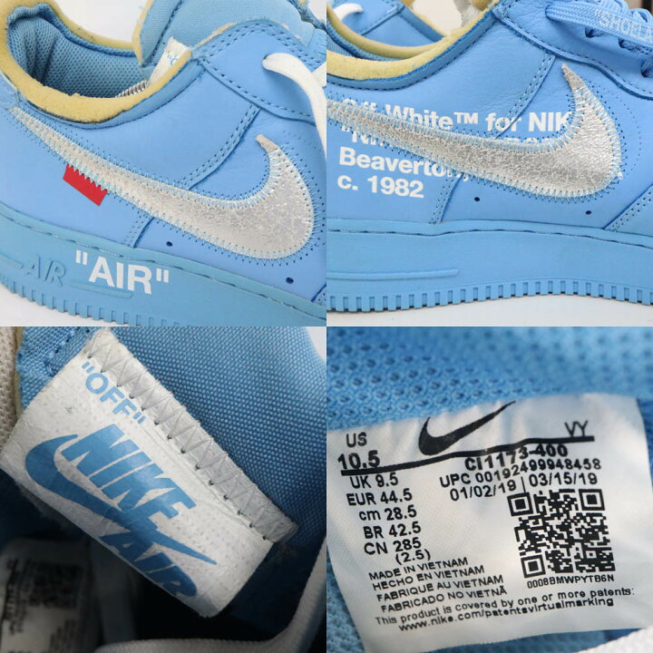 楽天市場】【名古屋】【NIKE×OFF-WHITE】ナイキ × オフホワイト エア 
