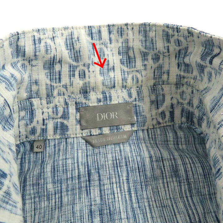 楽天市場】【名古屋】【DIOR】ディオール デニムシャツ 013D585BY989 