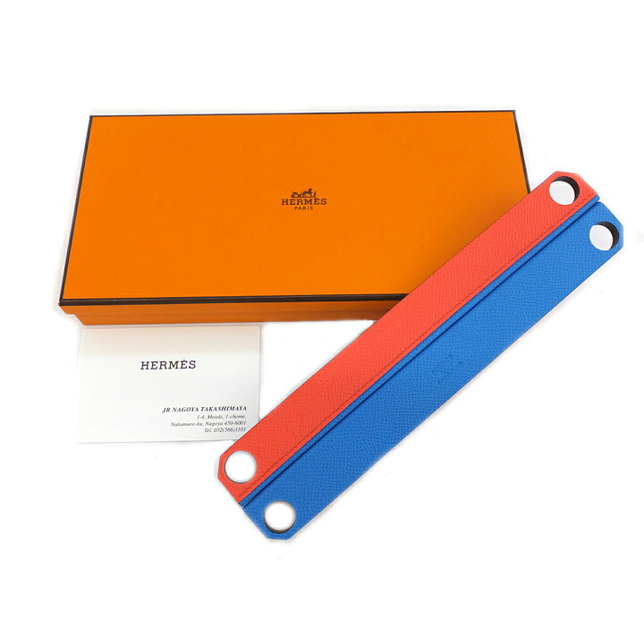 楽天市場】【天白】【HERMES】エルメス シルキット カレ用 