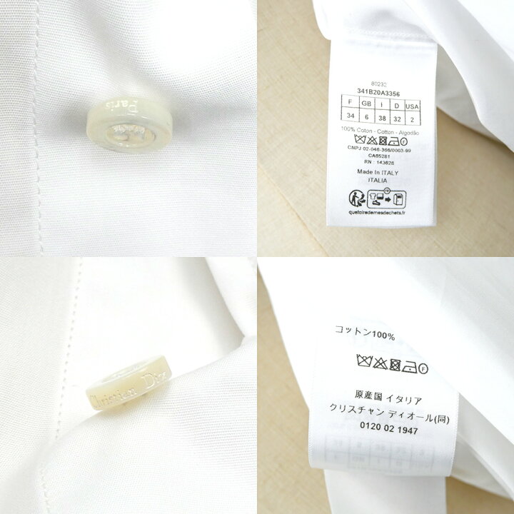 楽天市場】【名東】【CHRISTIAN DIOR】ディオール ブラウス ノーカラー 