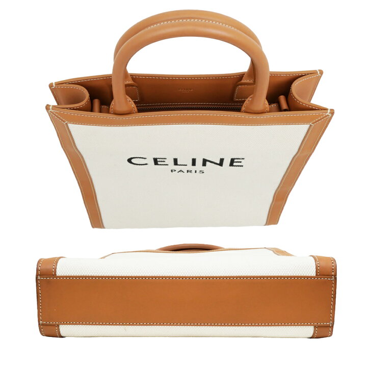 楽天市場】【名東】【CELINE】セリーヌ バーティカルカバ スモール 