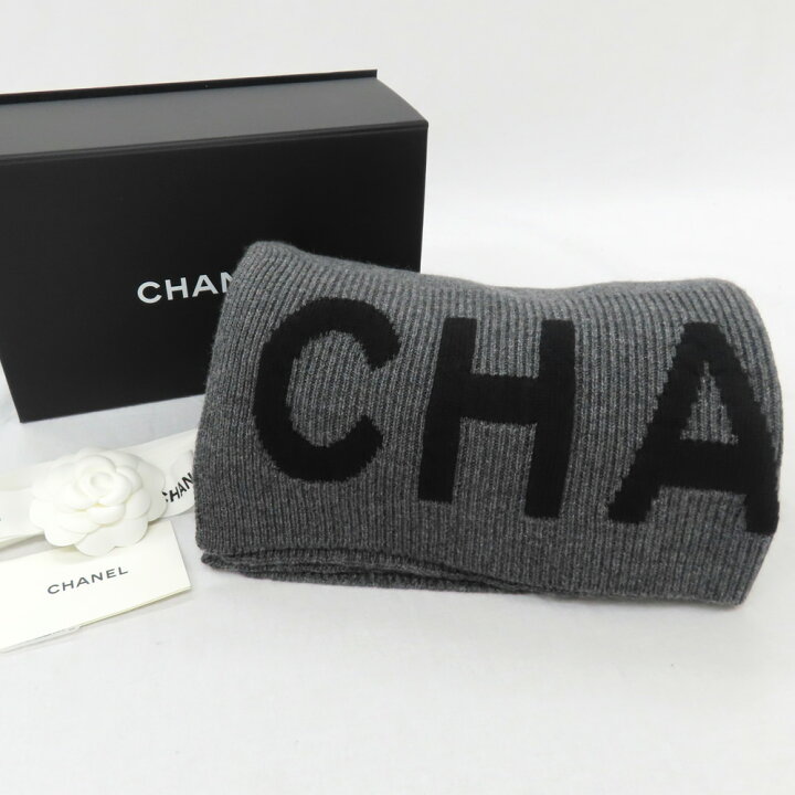 楽天市場】【最大4万円割引クーポン 9/12~】【名古屋】【CHANEL  