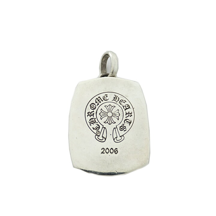 楽天市場】【天白】【CHROME HEARTS】クロムハーツ キーパー 