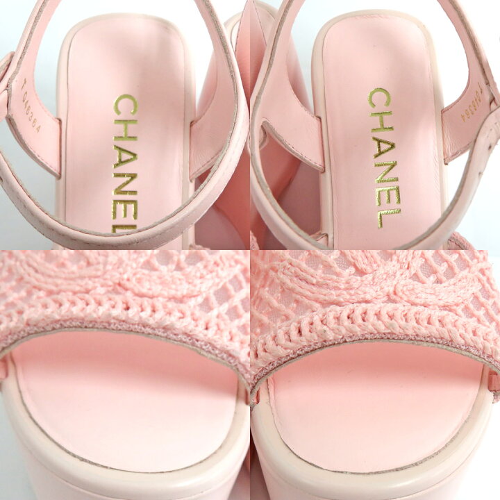 楽天市場】【最大4万円割引クーポン 9/12~】【名古屋】【CHANEL 