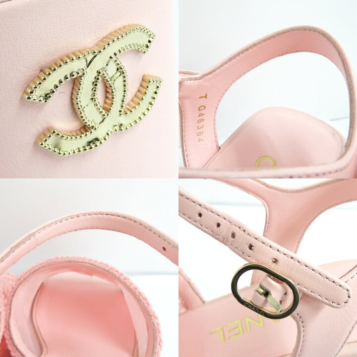 楽天市場】【最大4万円割引クーポン 9/12~】【名古屋】【CHANEL 