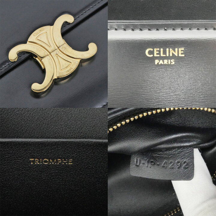 楽天市場】【名東】【CELINE】セリーヌ トリオンフ クラシック 