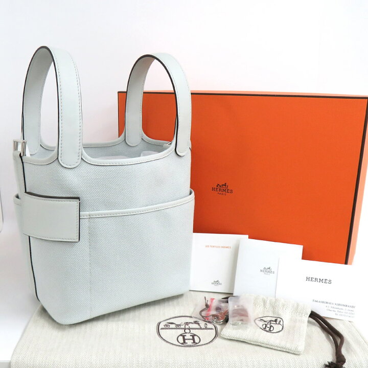 楽天市場】【名古屋】【HERMES】エルメス ピコタンロック カーゴ 18 PM 