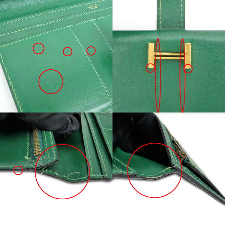楽天市場】【名東】【HERMES】エルメス ベアン クラシック ボックス 