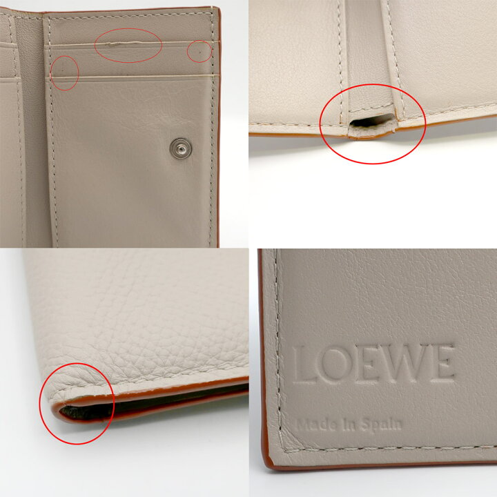 楽天市場】【天白】【LOEWE】ロエベ C821TR2X02 三つ折り財布  