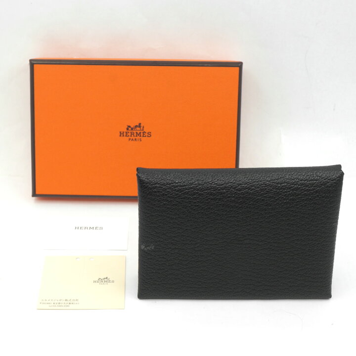 楽天市場】【最大3万円割引クーポン 10/1~】【栄】【HERMES】エルメス  