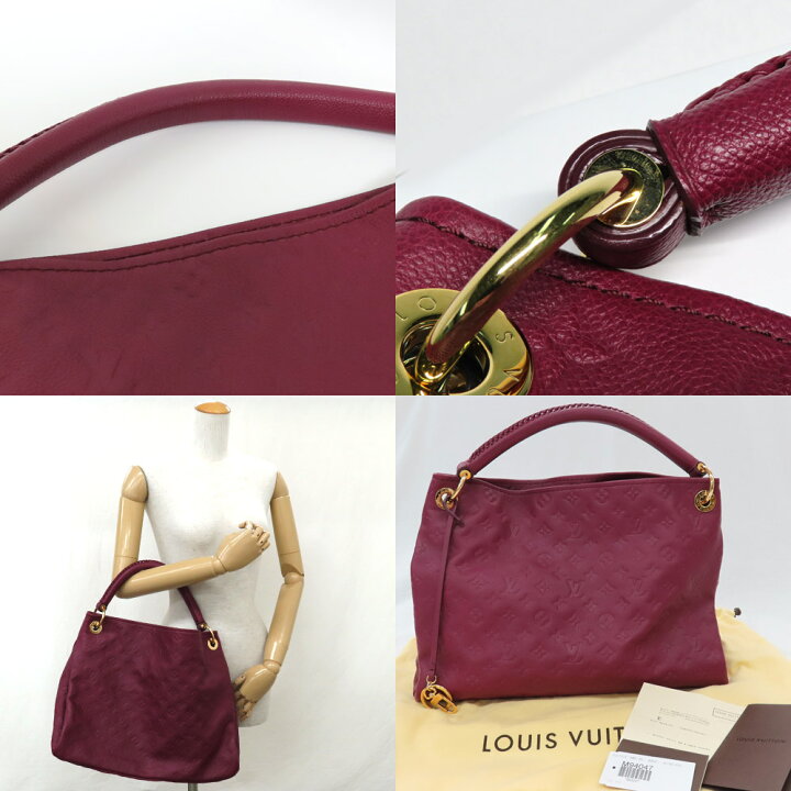 楽天市場】【名古屋】【LOUIS VUITTON】ルイヴィトン アーツィーMM 