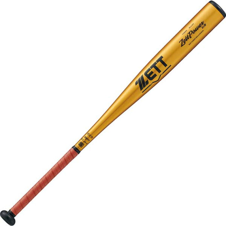 楽天市場】ゼット ZETT 野球 硬式 金属製バット ZettPower GB 