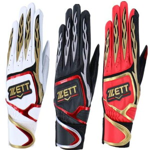 |Cg10{ [bg ZETT PROSTATUS obeBO BG318 STCY 22]23cm zCgxbh ubNxbh bhxS[h w싅 ʖ싅 hJł܂