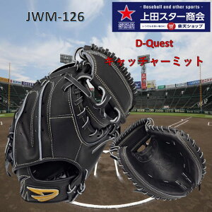 D-Quest fB[NGXgy^tz25NSSf dpLb`[~bgyZzJWM126yaU[zMATOI ubN |Pbg[ ^ Z싅 w싅 ʍd  ΂Dy