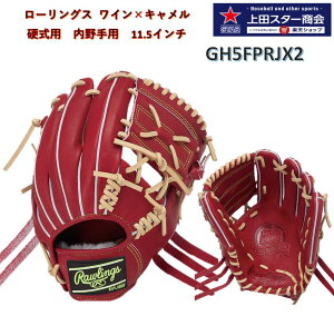 yԌI|Cg10{zy^tIIz[O Rawlingsy25AWfzdp PRO PREFERRED GH5FPRYJX2 Ep C 11.25C` wd Z싅 w싅