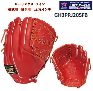 yԌI|Cg10{ zy^tz[OX GH3PRJ205FB dpOu 荞݌^p PRO PREFERRED ׍Of ADVISORY STAFF MODEL RGGC vvt@[h dOu O[u