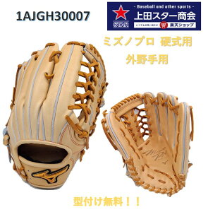 yԌI|Cg10{ zy^tz ~Ym MIZUNO dp Ou Op ~Ymv Classic 1AJGH30007 8149 WX~ TCY18N Ep wd Zd ʍd yz