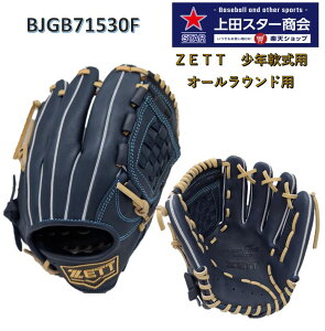 y2025NFWfzZETT [bg Np I[Ehp ZERO ONE STAGE BJGB71530F lCr[xPuE Ep LTCY cf [Xe[W JF N싅  싅