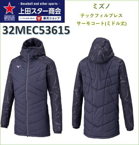 y2025NAWfz~Ym ebNtBuXT[R[g ~h 32MEC53615 CglCr[ ۉf zM ~ ΍ uXT[ ۉ g[jOEFA Wp[ EB