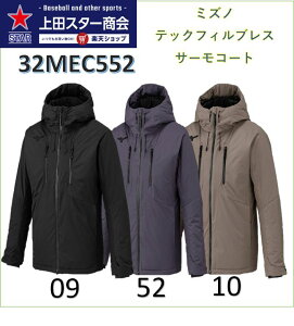 y25NAWfz~Ym MIZUNO ebNtBuXT[R[g 32MEC552 ubN L IfbZCO[ L XL 2XL ۉ z uXT[ Ȏdl h OEhR[gyhJł܂