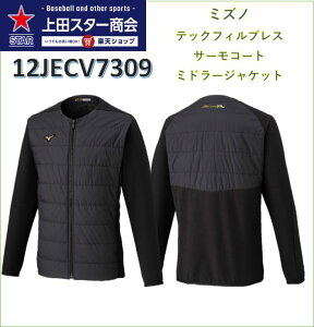 y25NAWfz~Ym MIZUNO ebNtBuXT[~h[WPbg 12JECV7309 ubN L O XO 2XO ۉf zM h