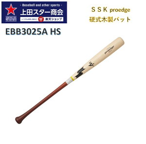 SSK GXGXPC y26SSfzdؐobg {Elf EBB3025A 84CM i`xMuE 蔲L 84cm880g BFJ}[N Zd wd Љl싅 ʍd