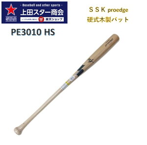 SSK GXGXPC yizdؐobg {Elf PE3010 i` 蔲 84cm890g 85cm900g BFJ}[N Zd wd Љl싅 ʍd