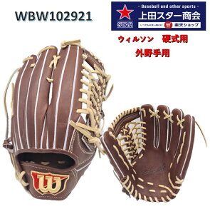 y2026NSSfzEB\ Wilson dpO[u Wilson Staff DUAL Op D8^ WBW102921 Ep DuExuh O胂f gcf 12.5C` w2{Ή Rj wd Z