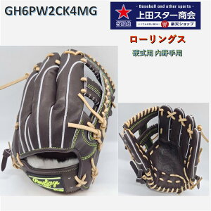�y26�NFW���f���z�y�|�C���g10�{�z���[�����O�X Rawlings �d���p�O���[�u �����p PRO PPREFERRED Wizard ��02 �v���v���t�B�[�h �E�B�U�[�h GH6PW2CK4MG ���J �T�C�Y11.5�C���` �E���� ���w�d�� ���Z�d�� 