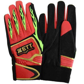 ゼット 限定 プロステイタス バッティンググラブ 両手用 ZETT 野球・ソフト バッティンググローブ バッティング手袋 バッ手 打撃用 打者用 一般用 羊革 BG318EG 刺繍加工できます