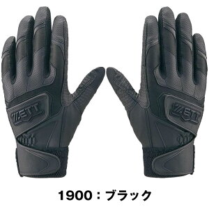 zett obeBOO[uyzCpNg[bg obeBOO[u  l _uxg obeBO  zett    [ BG419HS Z싅[Ή ZETT obeBOO