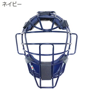 �|�C���g7�{ ��}�X�N �싅 HATAKEYAMA �n�^�P���} �n�C�N���X�}�X�N �ߎ� �L���b�`���[ �A�S��̌^ CG-NA