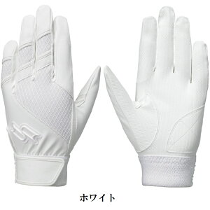 SSK obeBO Z싅ΉVOoh܁ij EBG3003W ubN zCg