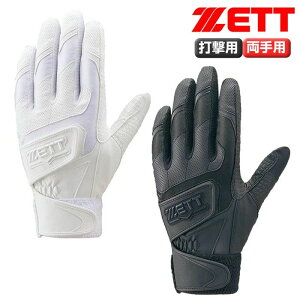 zett obeBOO[uyzCpNg[bg obeBOO[u  l _uxg obeBO  zett    [ BG419HS Z싅[Ή ZETT obeBOO