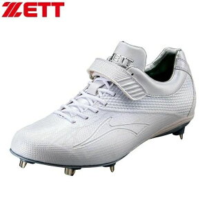 �[�b�g ����X�p�C�N �X�[�p�[�O�����h�W���b�N bsr2719wh ���Z�싅�Ή� �z���C�g