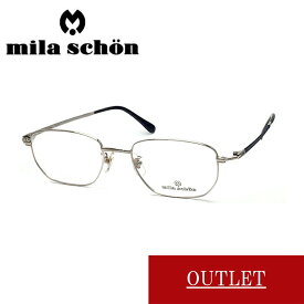【度付きレンズ込み】アウトレット 16 MILA SCHON ミラ ショーン outlet sale セール 眼鏡 めがね 伊達眼鏡