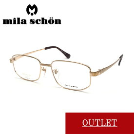 【度付きレンズ込み】アウトレット 25 MILA SCHON ミラ ショーン outlet sale セール 眼鏡 めがね 伊達眼鏡