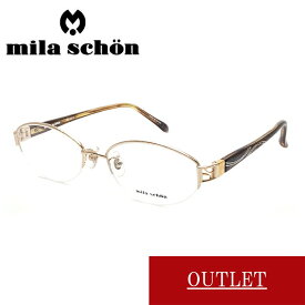 【度付きレンズ込み】アウトレット 29 MILA SCHON ミラ ショーン outlet sale セール 眼鏡 めがね 伊達眼鏡