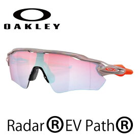 OAKLEY オークリー サングラス 正規品 保証書あり Radar EV Path OO9208-D738 38サイズ レーダーイーブイパス