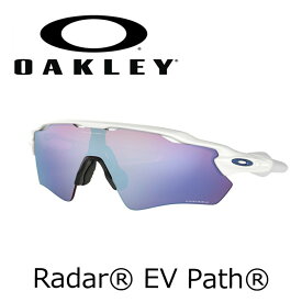 OAKLEY オークリー サングラス 正規品 保証書あり Radar EV Path レーダーイーブイパス OO9208-4738 38サイズ