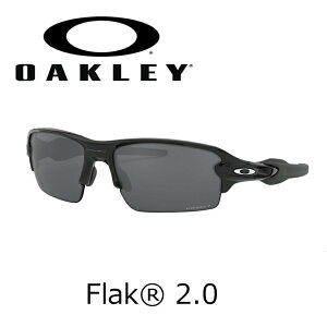 【日本国内正規販売店】OAKLEY オークリー Flak 2.0 OO9271-2661 Low Bridge Fit 61サイズ フィット ナロー ローブリッジフィット　偏光レンズ