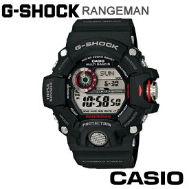 【正規販売店】【3年保証】CASIO カシオ G-SHOCK G-ショック GW-9400J-1JF RANGEMAN 電波時計 腕時計 ソーラー メンズ デジタル(g039) プレゼント お祝い 誕生日 贈り物 ギフト 記念日