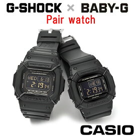 【正規販売店】【3年保証】CASIO カシオ G-SHOCK ＆ BABY-G ペアウオッチ DW-D5600P-1JF/BGD-501-1JF ジーショック＆ベビージー プレゼント お祝い 誕生日 贈り物 ギフト 記念日