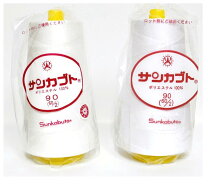楽天市場】ミシン 糸 サンカブト 60番の通販