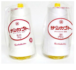 bN~V TJugXp 90 10000m   250 TJug Xp e Xp90 HƗp Ɩp bN I[o[bN bN~V 努 |GXe HƗp~V 90 ~V