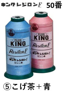 e ~V tWbNX LO W 50 4000m F{5 {n J[No.175`216 FUJIX HƗp Ɩp 努 Lk W Wt@W[ Xgb` LOW Xg