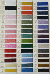 PF3Zbg tWbNX LO \G  hJ 25 15m F{2 640()`645(Y)