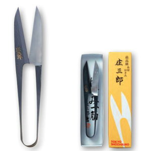 ؂͂ 105mm OY CuV n 01-671 ΂ nT~ ͂ ؂͂ ͂ ؂ ؂΂ ؂oT~ oT~  105~  p   | ٖD m  v