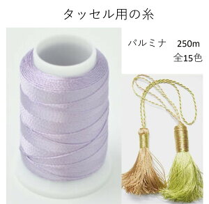 ^bZp p~i 250m p[bg [ ^bZ hJ  tW ^bZp[c |ޗ TT LL tW{ nhCh J[e ӂ sAX CO