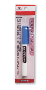 zpy^Cv̂@~ߗp@zp@y^Cv@̂ ͌@19-533 y XebN̂